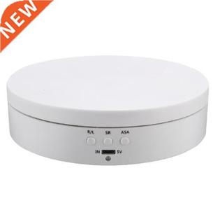 High Power Electric Rotating Jewelry Display Stand Base Jewe