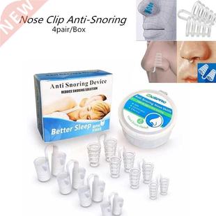 8Pcs Healthy Care Anti Snore Apnea Nose Clip Anti-Snoring me