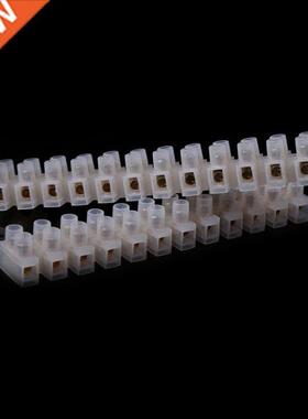 2 Pcs 10A Dual Row Connector 12 Position Wire Barrier Termin