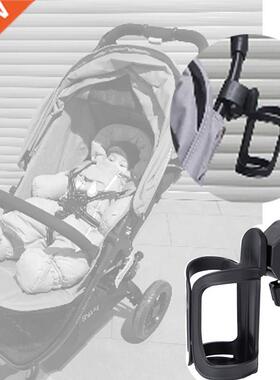 ay Stroller Cup Holder ay Stroller Accessories for Milk