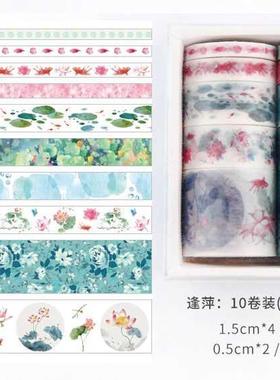 10 Pcs Washi Tape Set ers Scrapbooking ing Wash Tapes Washit