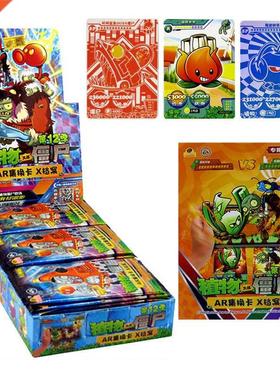 240pcs/set Big Wave Beach Cards Platinum Collect Card Pea Sh