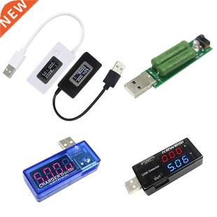 USB tester DC Digital voltmeter amperimetro current voltage
