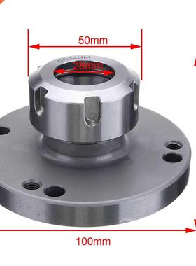 ER32 Collect Chuck 100mm Diameter Speed Steel & 41Cr4 Mi