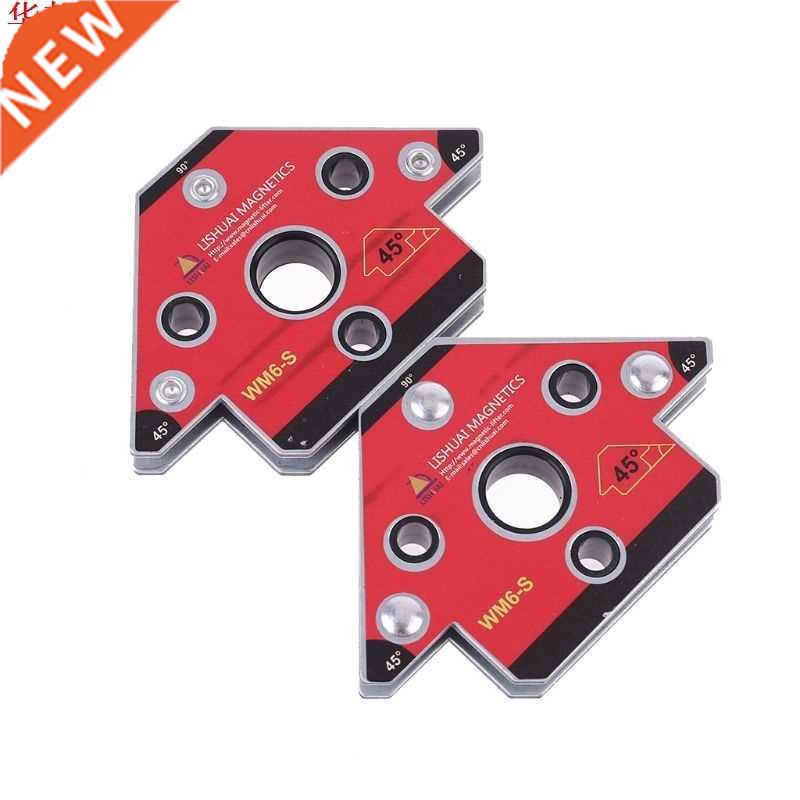 2Pcs Strong Magnetic Welding Locator Magnetic Welding Clamp