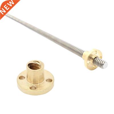 3D Printer T8-2-D8 Lead Screw Thread 300mm Trapezoidal Spin