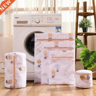 6 Sizes Printing Foldable Laundry Bag Washing Travel Storage