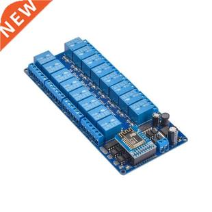 Relay Optocoupler with 12V Module Shield Channel