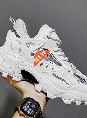 Vulcanized Shoes Luxury Sneakers Men Harajuku Shoes Chunky S