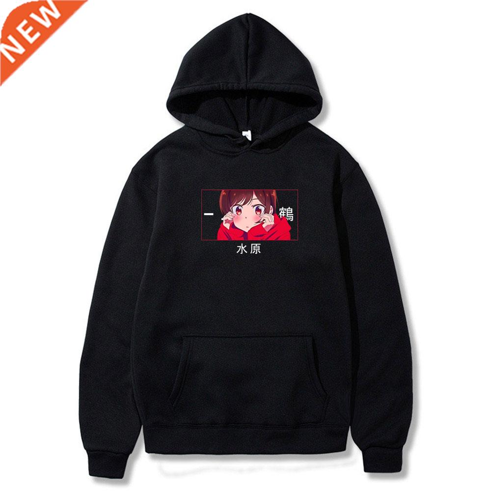 SOSHIRL Hoodies Men Women Fashion Pullover Oversized Hoodie