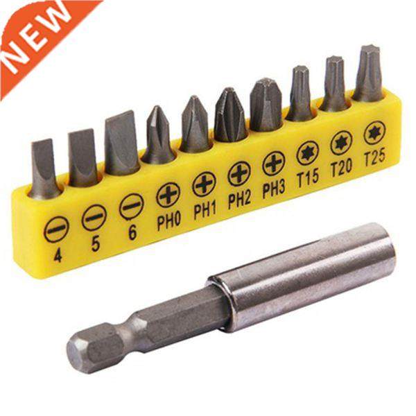 10pcs Bit Set 25mm Security Bit Set Bit