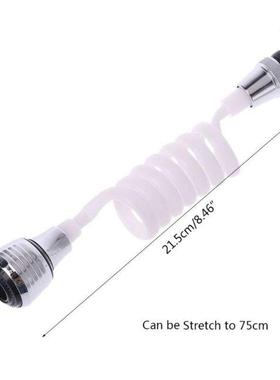 Extendable Retractable Tube Extension Tube Shower Faucet Wat