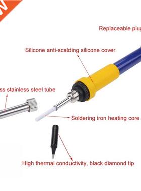 Portable Soldering Iron Repair Rework Tools Welding 185mm 60