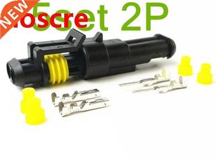 Seal Electr Pin Way AMP Male Female Waterproof Super Set
