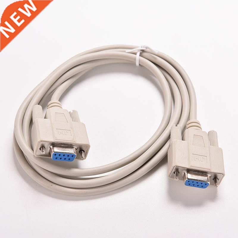 5ft F/F Serial RS232 Null Modem Cable Female to Female DB9 F