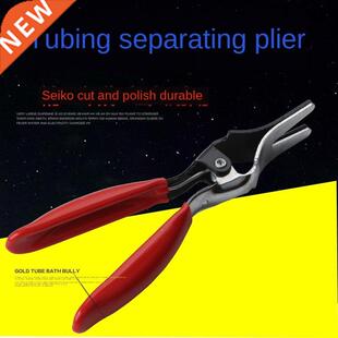 Pliers Automotive Oil Tubing Water Pipe Pliers Disassembly P