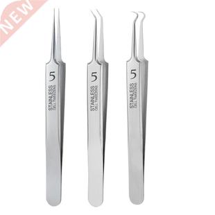 German Ultra-fine No. 5 Cell Pimples Blackhe Clip Tweezers
