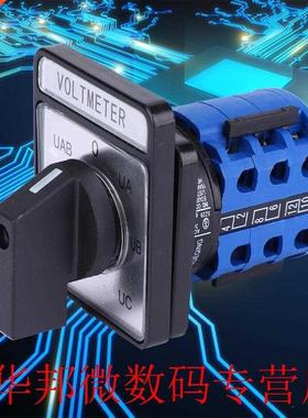 Changeover Switch CA10 4-Position 8 Terminals Changeover Sel