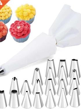 14/26/29 pcs set Cream Nozzles Pastry Tools Accessories For
