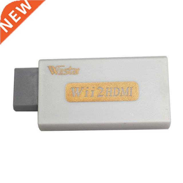 Wiistar Retail White For Wii to HDMI Wii2HDMI Adapter Conver