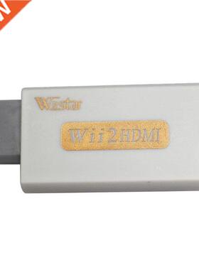 Wiistar Retail White For Wii to HDMI Wii2HDMI Adapter Conver