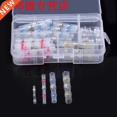 50/100pcs Shrinkage Sder Sleeve Heat Shrink Tube Butt Term