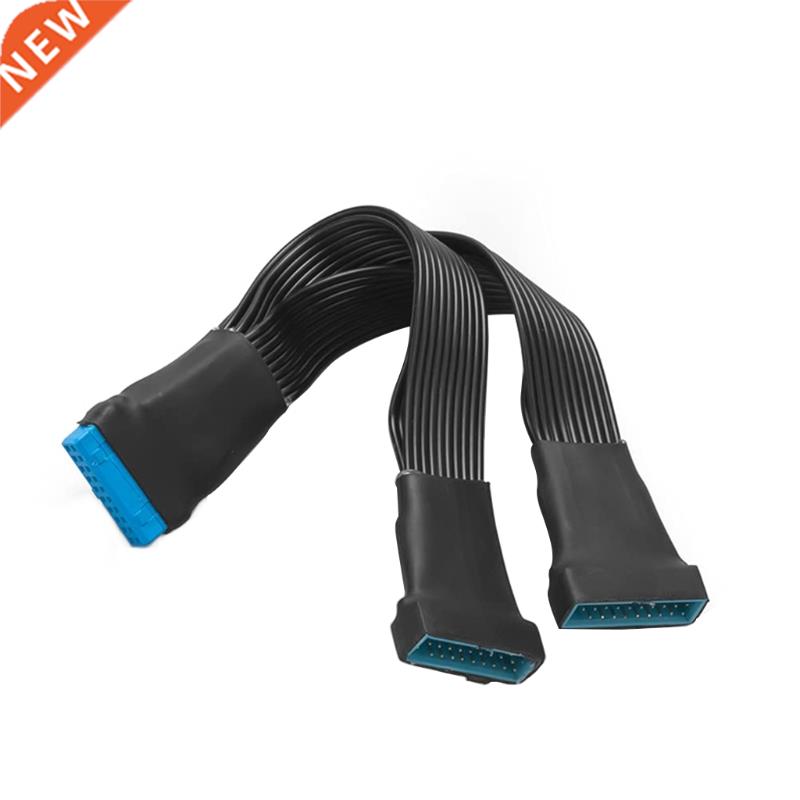 K1KF Mbord USB 3.0 19PIN Heder 1 to 2 Extension Split