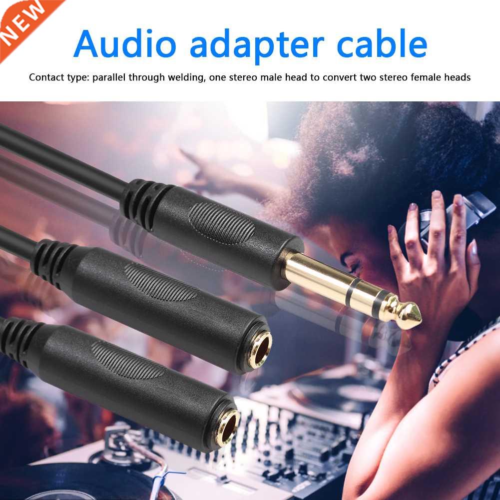 Lightweight Audio Cable1/4 Male to 2 1/4 Female Adapter 6.35