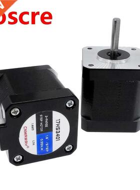High torque 42 Stepper Motor 2 PHASE 4-lead Nema17 motor 42B