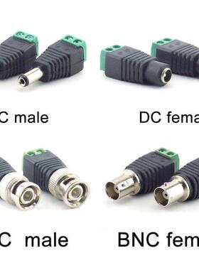 5pcs 12V 2.1*5.5mm DC BNC Male Female Adapter Coax CAT5 Vide