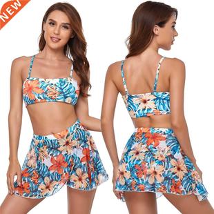 Women Bikini Print Piec Skirt Bandeau With Floral Swimsuit