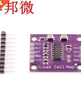 HX711 capteur de pesage adaptateur de Conversion A/n 24 bit