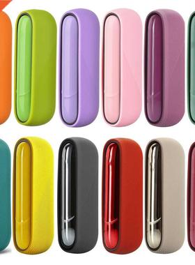 Good Quality Corful Case for IQOS  DUO Sleeve for IQOS .