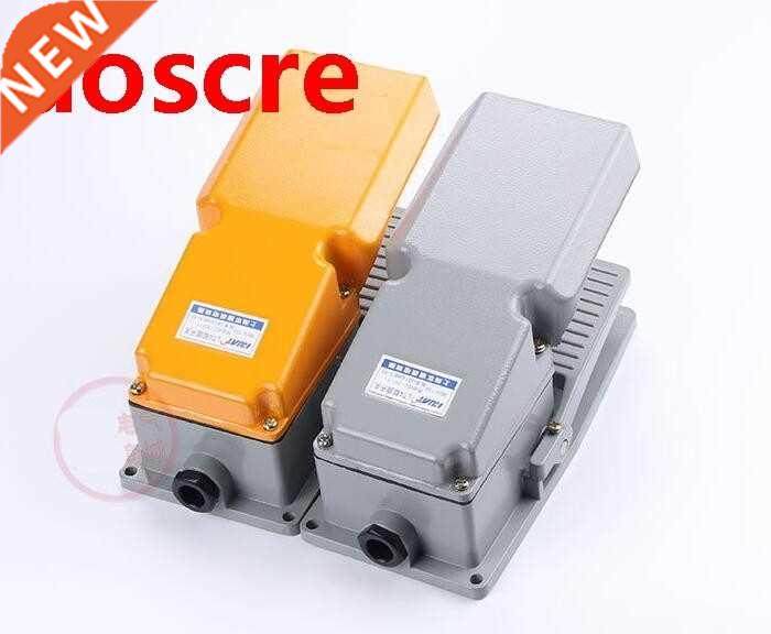 LT4 foot switch machine tool foot switch silver contact