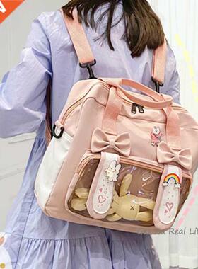 Bunny Ita Bag Backpack Cute Rit Ears Shoulder Bag Kawaii