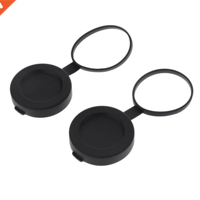 2 pieces Binoculars Protective Rubber Objective Lens Cap 42m