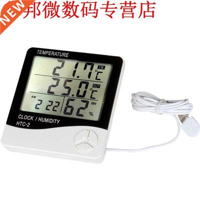 LCD Thermometer Hygrometer Temperatuur-vochtigheidsmeter Wee