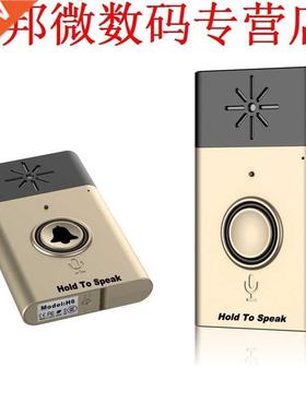 Intelligente Deurbel Voice Intercom 300 M Afstand Deurbel Ze