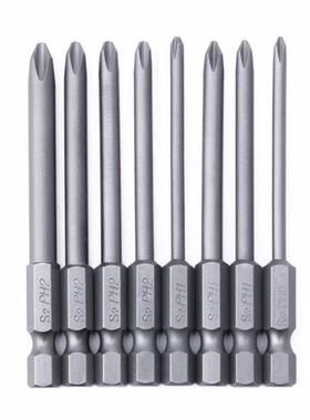 Alloy Steel 8 Sizes Magnetic Cross Head Screwdrivers 75mm Le