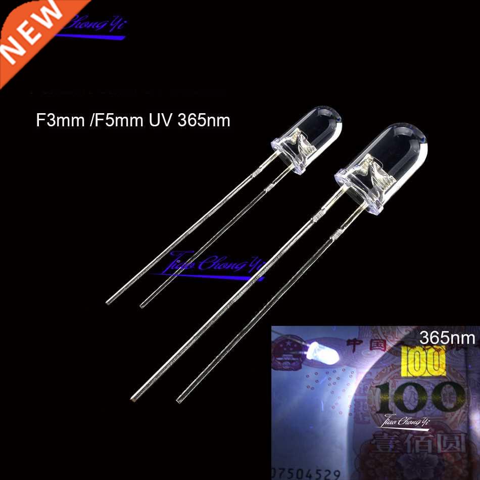 10PCS UV 65nm LED Diode DIP mm 5mm Diodes Clear UV LED U