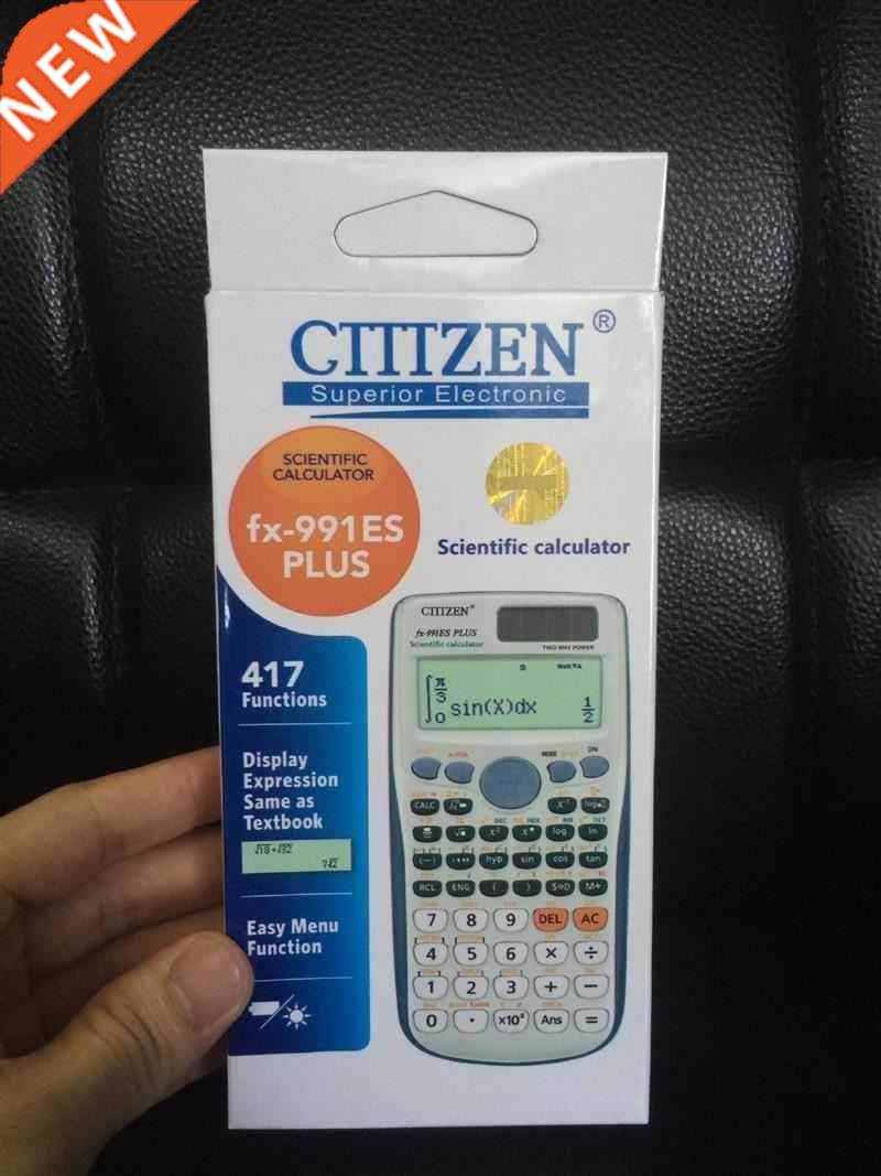 t FX991ES students function scientific calculator