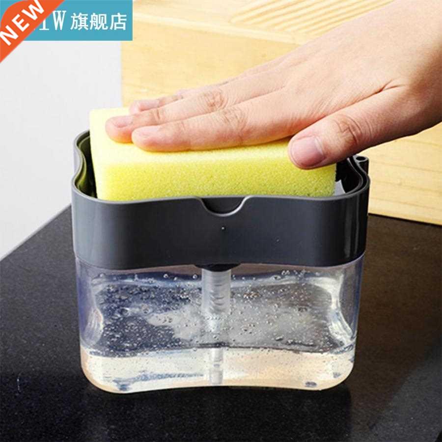 2 in 1 Hand Press Type Kitchen Detergent Soap Dispenser Pump