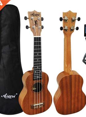 Aiersi full pack 21 inch ukelele mahogany Soprano ukulele gu