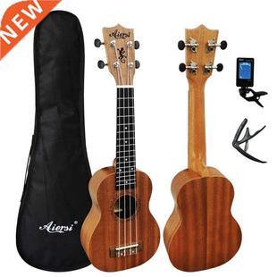 inch ukulele full Soprano pack mahogany Aiersi ukelele