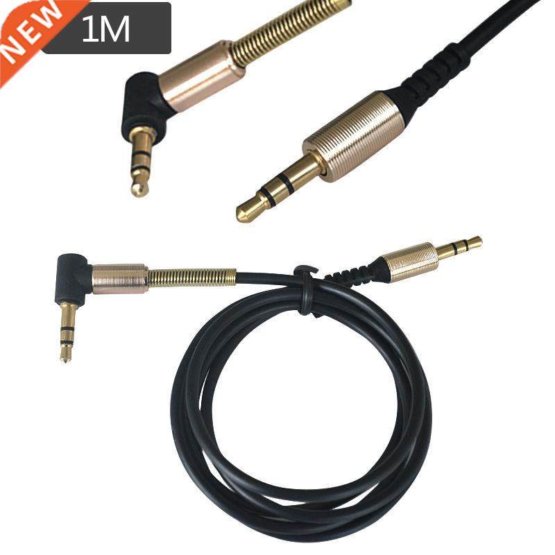1m 3.5mm Plug to Plug Aux Cable Audio Lead for PC Car Mp3 Sp