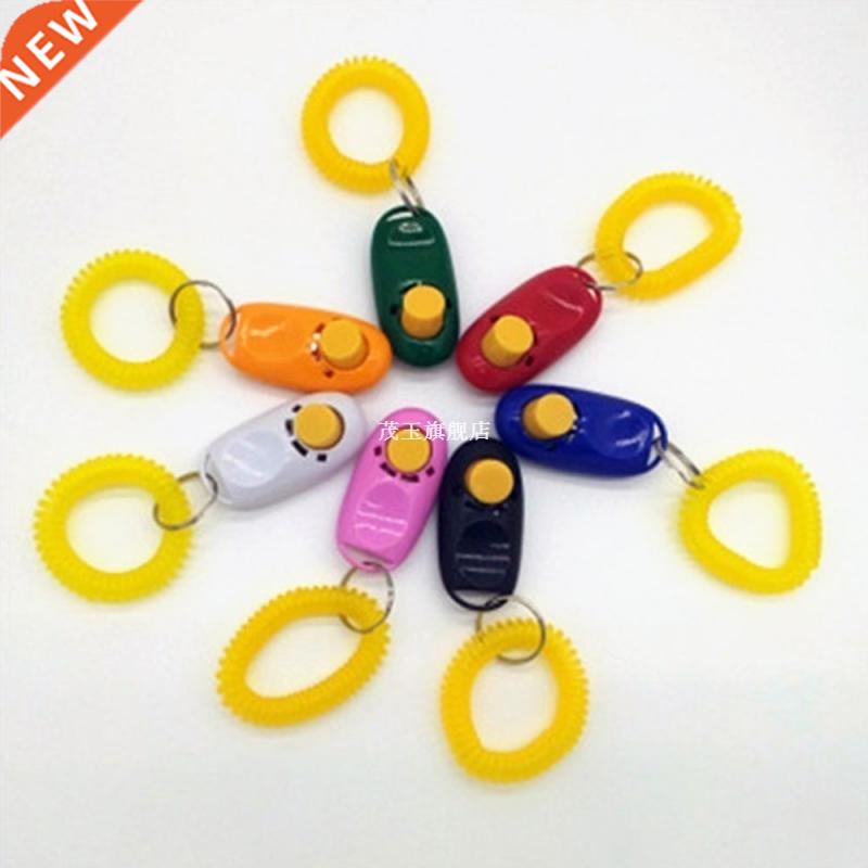 1Pcs Pet Cat Dog Training Clicker Universal New Dogs Click T