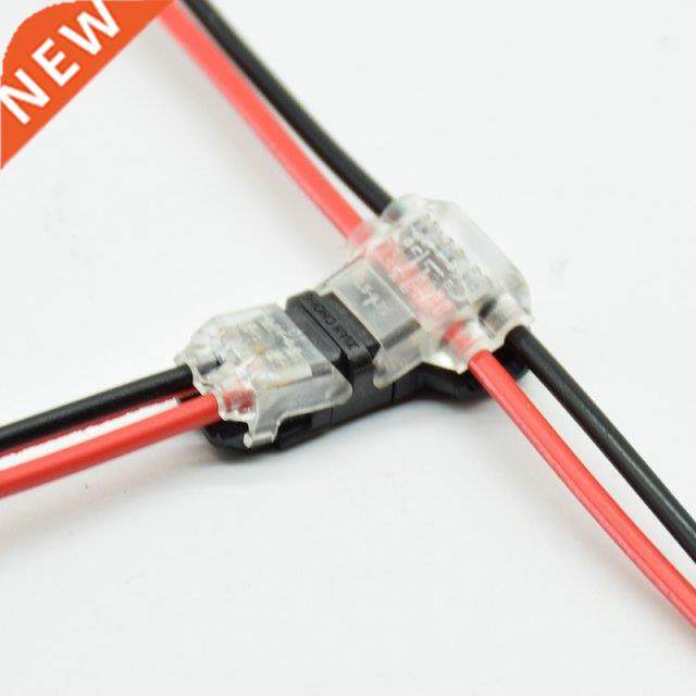 10pcs/5Pcs/2pcs 2Pin 2 Way 300v 10a Universal Compact Wiring