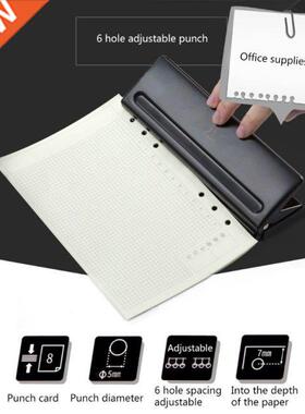 6 Holes Puncher Punch Office Binding Supplies Student Statio