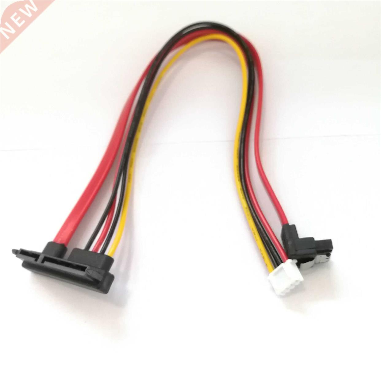 90 Degree 22P SATA 7+15P 22pin to SH 2.0 4pin Power Right A