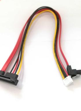 90 Degree 22P SATA 7+15P 22pin to SH 2.0 4pin Power Right A